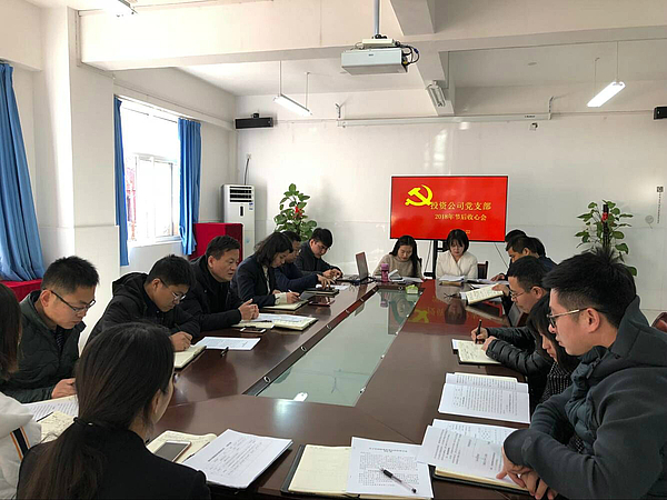 QQ圖片20180223094015_meitu_1.jpg QQ圖片20180223094015_meitu_1.jpg