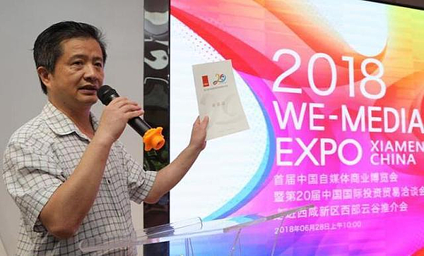 微信圖片_20180629093020.jpg 微信圖片_20180629093020.jpg