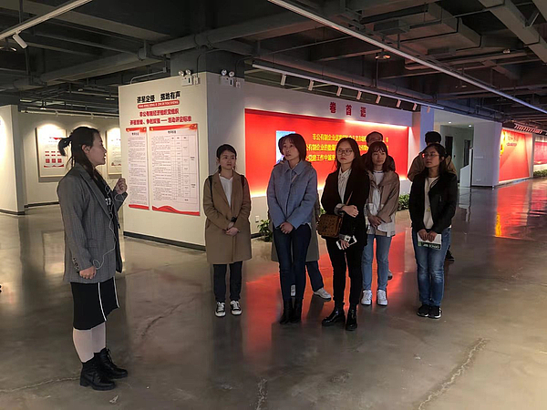 10-22 參觀學(xué)習(xí)圖片1.jpg