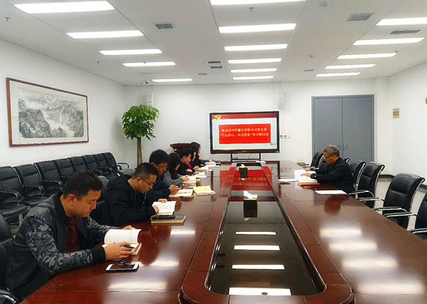 黨會照片.jpg 黨會照片.jpg