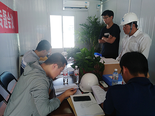 聯(lián)合合同預(yù)算部對(duì)五期項(xiàng)目監(jiān)理單位人員及資料檢查.jpg 聯(lián)合合同預(yù)算部對(duì)五期項(xiàng)目監(jiān)理單位人員及資料檢查.jpg